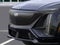 2026 Cadillac LYRIQ V-Series Premium