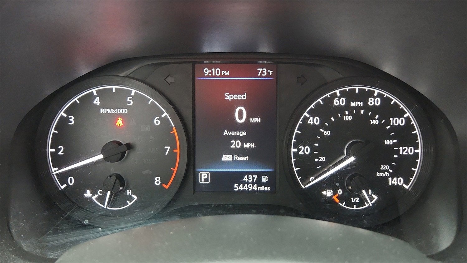 2023 Nissan Altima S FWD